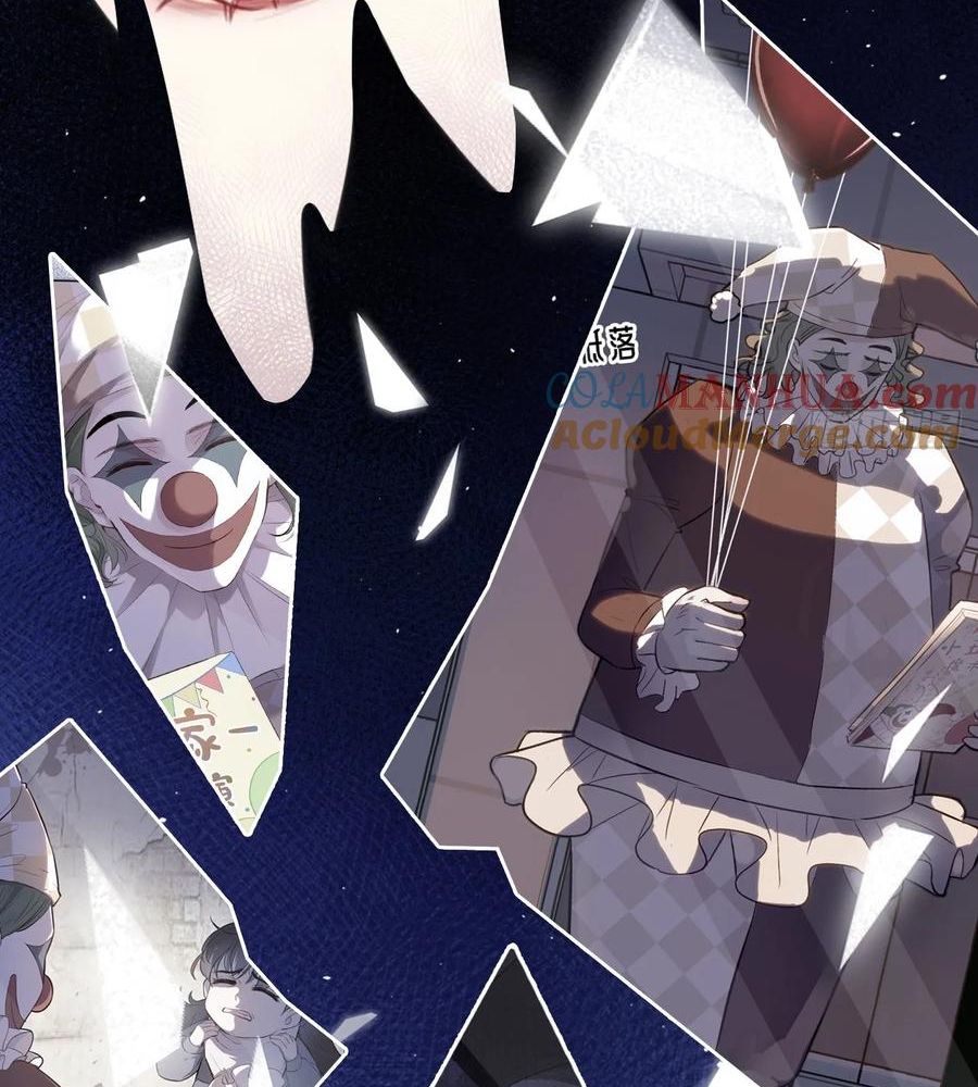 Anh ấy chưa từng sa ngã: Chapter 14