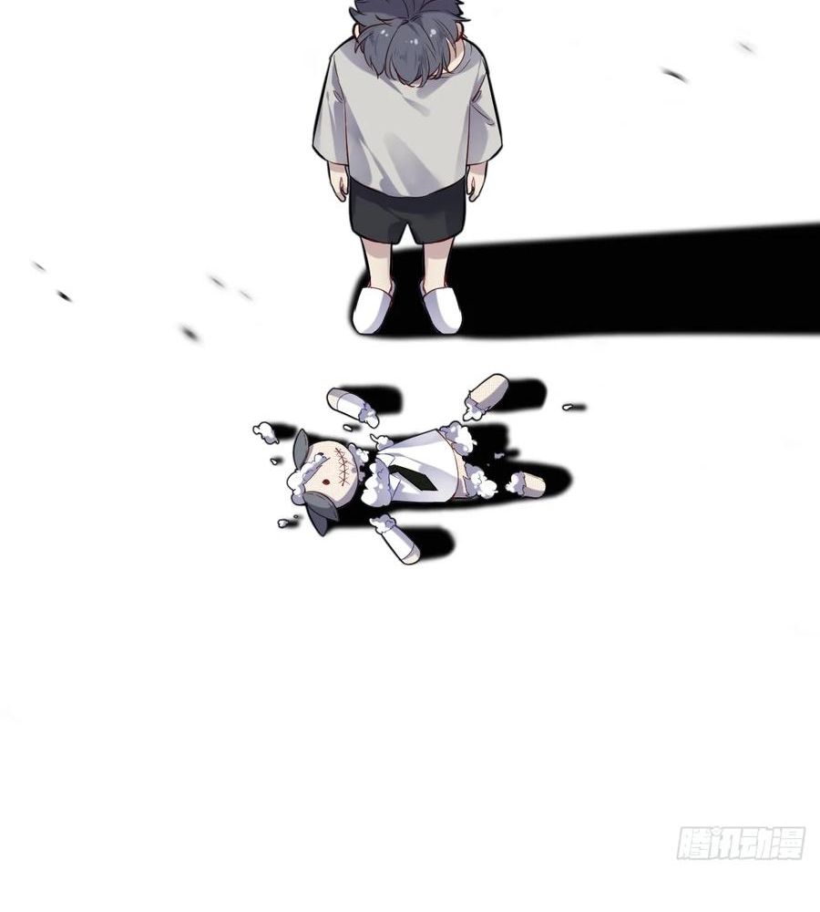 Anh ấy chưa từng sa ngã: Chapter 14