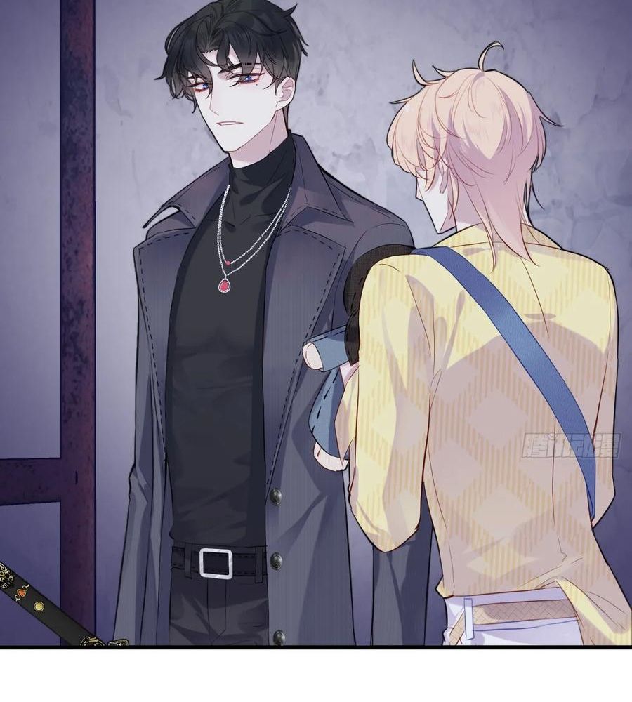 Anh ấy chưa từng sa ngã: Chapter 14