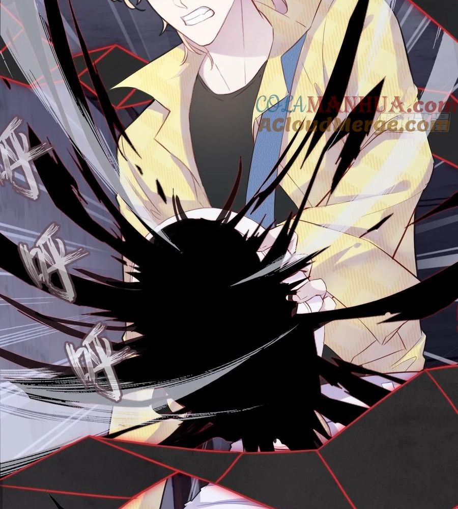 Anh ấy chưa từng sa ngã: Chapter 15