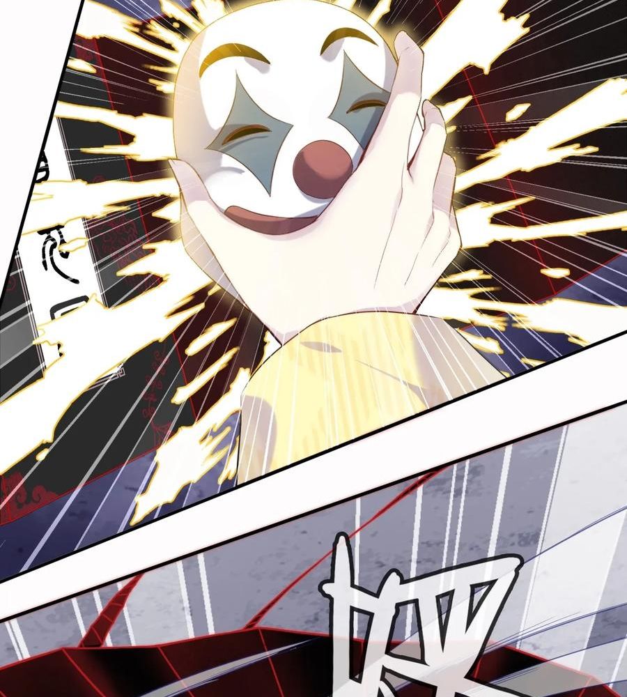 Anh ấy chưa từng sa ngã: Chapter 15