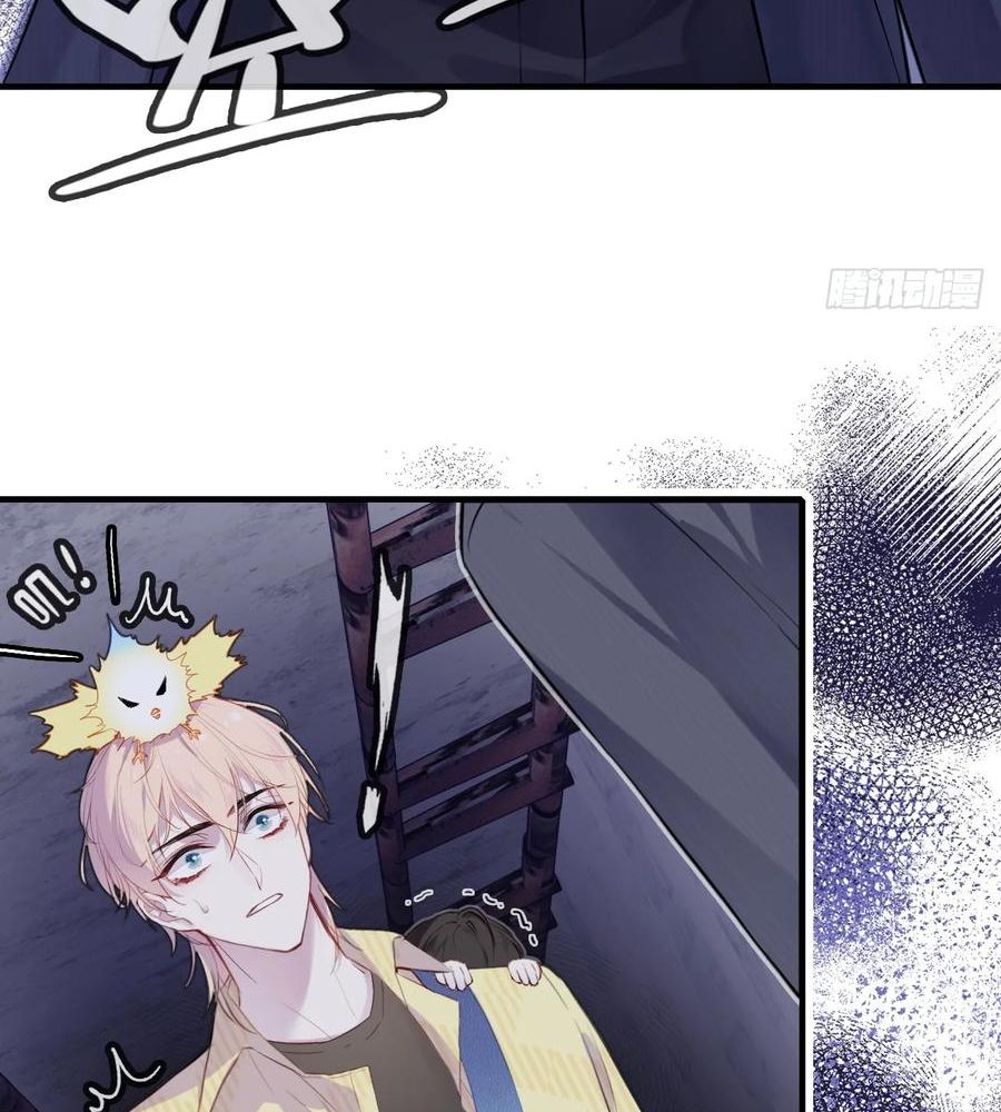 Anh ấy chưa từng sa ngã: Chapter 15