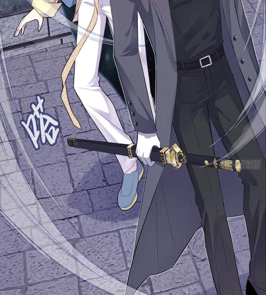 Anh ấy chưa từng sa ngã: Chapter 15