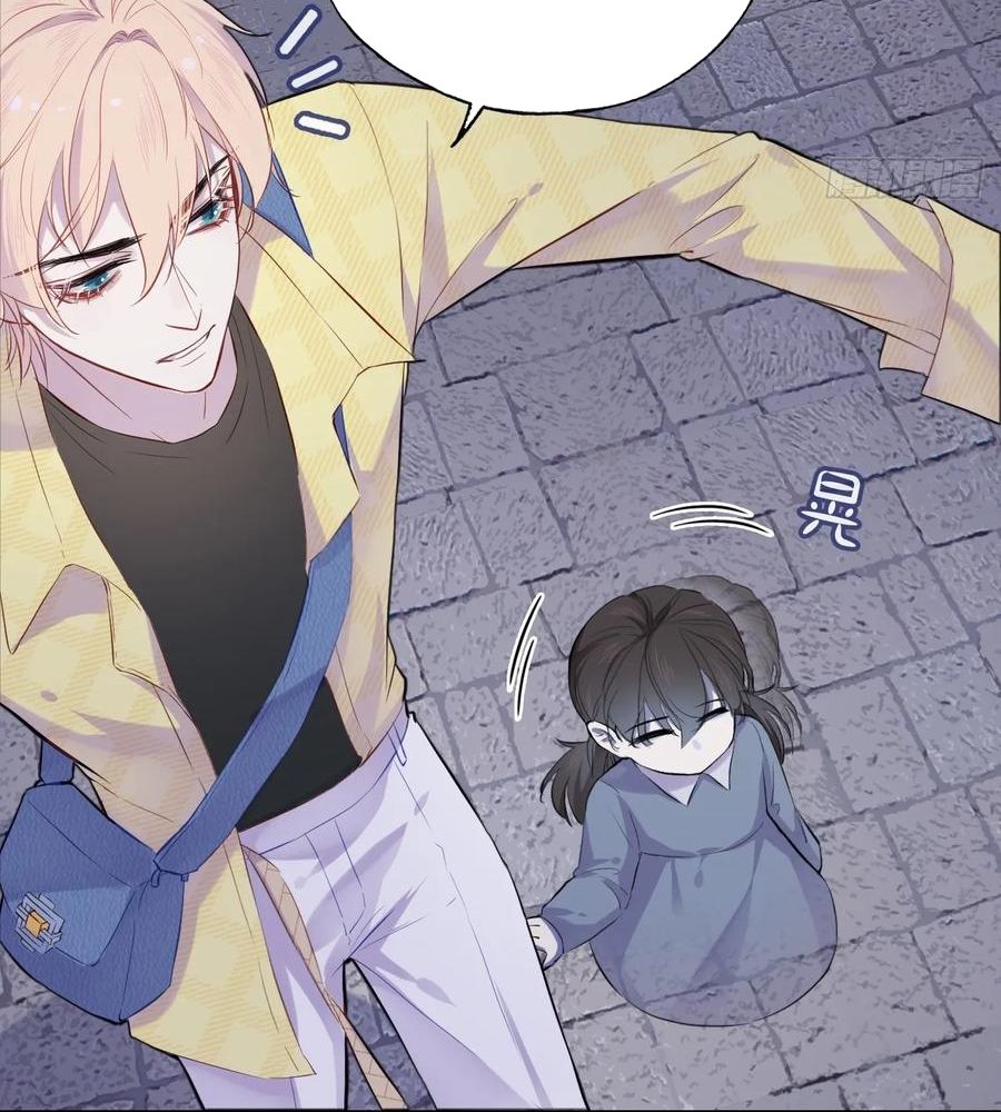 Anh ấy chưa từng sa ngã: Chapter 15