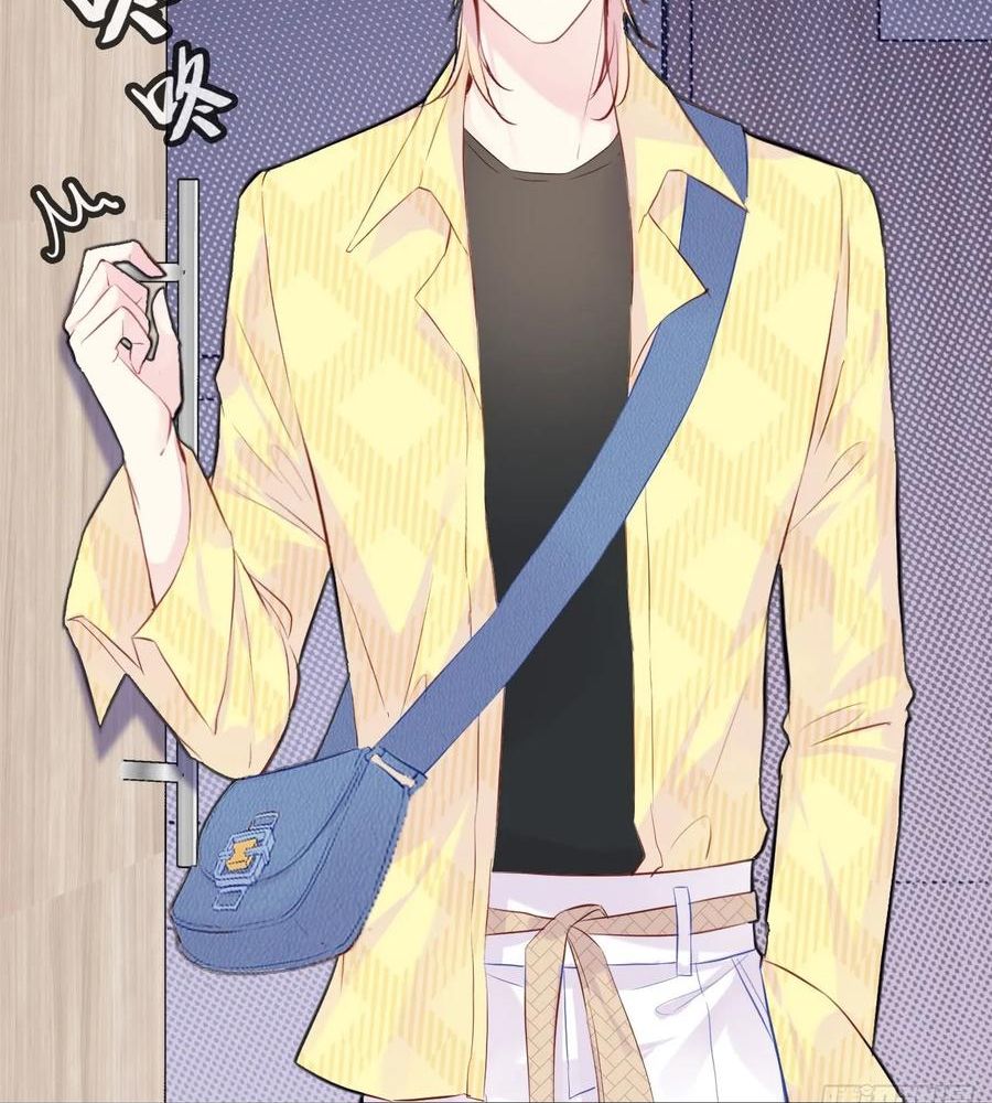 Anh ấy chưa từng sa ngã: Chapter 15