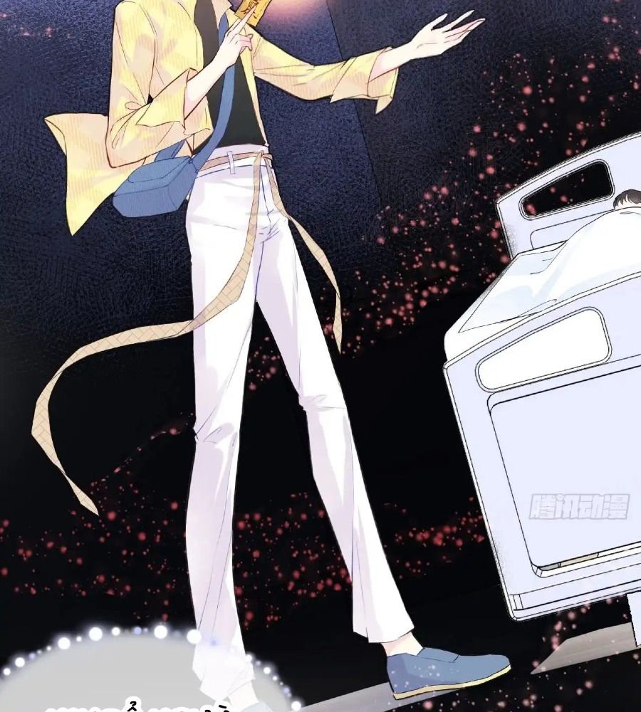 Anh ấy chưa từng sa ngã: Chapter 16