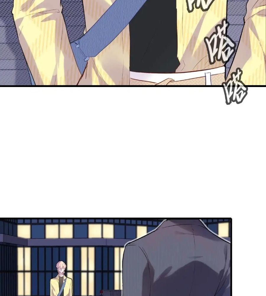 Anh ấy chưa từng sa ngã: Chapter 16