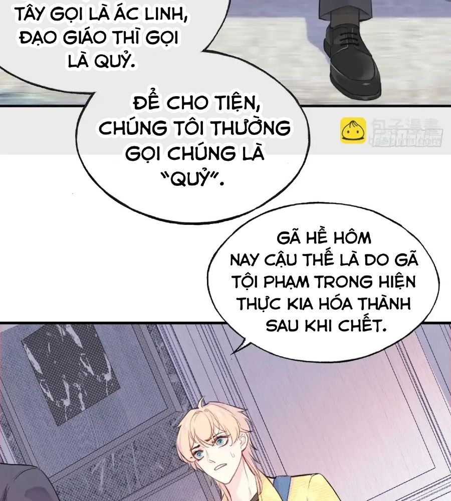 Anh ấy chưa từng sa ngã: Chapter 16