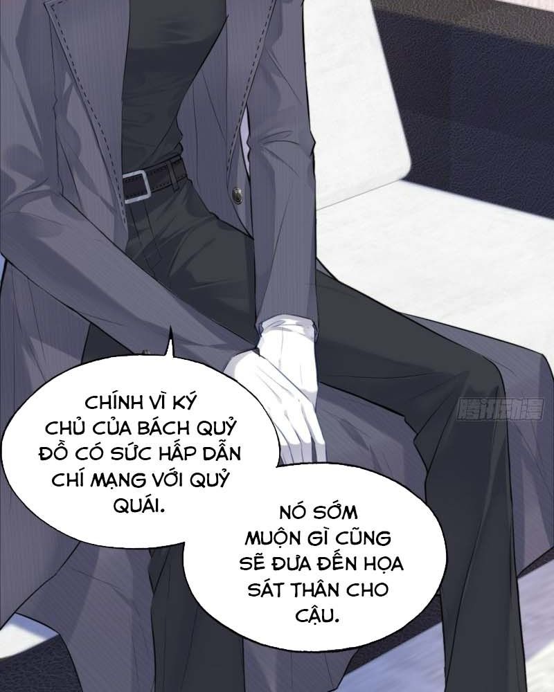 Anh ấy chưa từng sa ngã: Chapter 17