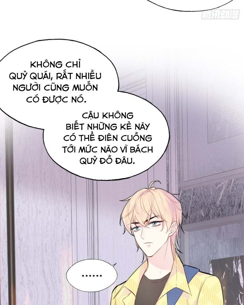 Anh ấy chưa từng sa ngã: Chapter 17