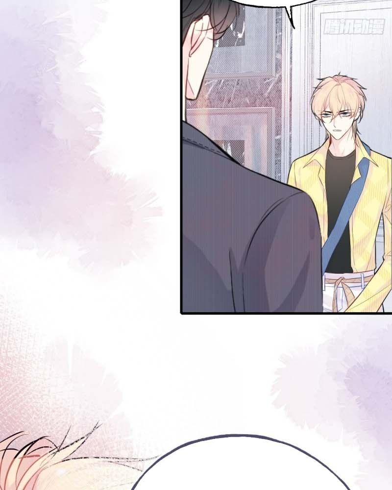 Anh ấy chưa từng sa ngã: Chapter 17