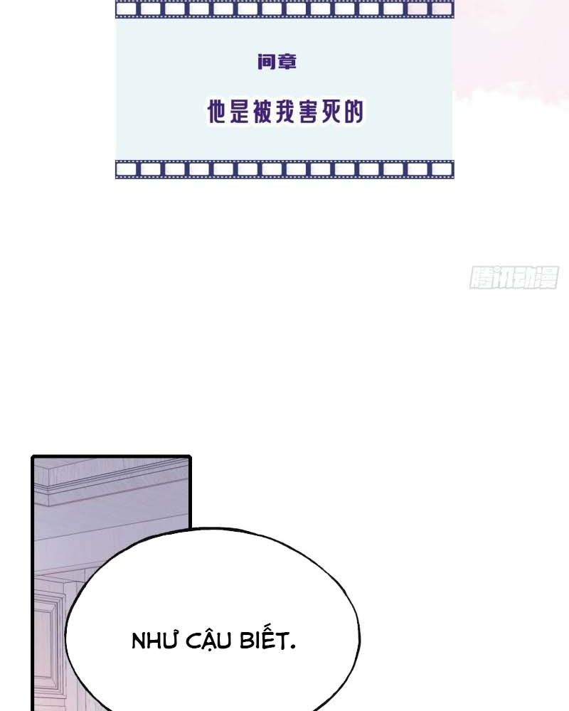 Anh ấy chưa từng sa ngã: Chapter 17