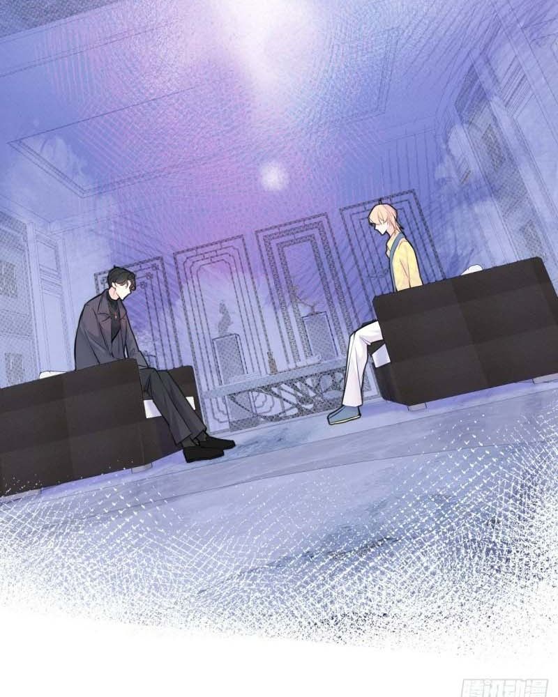 Anh ấy chưa từng sa ngã: Chapter 17