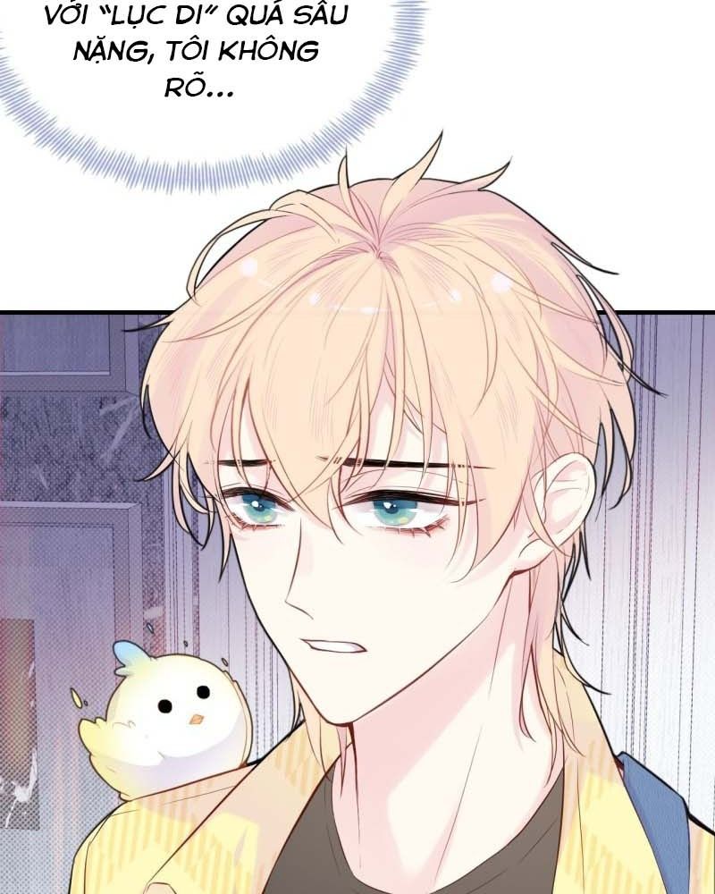 Anh ấy chưa từng sa ngã: Chapter 17