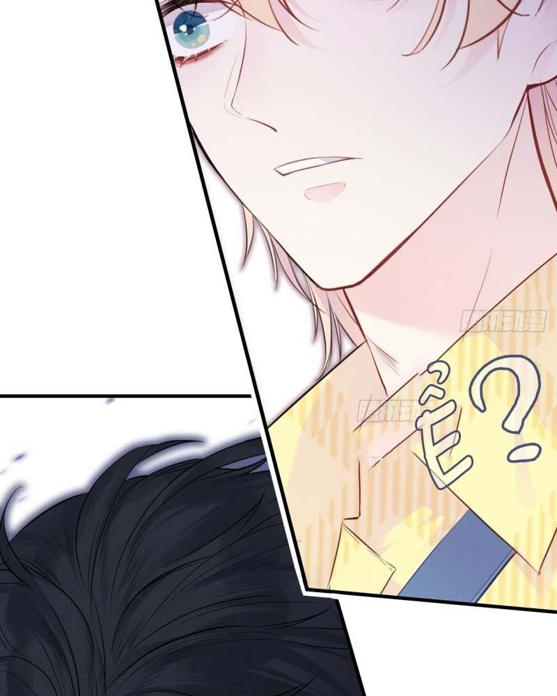 Anh ấy chưa từng sa ngã: Chapter 17