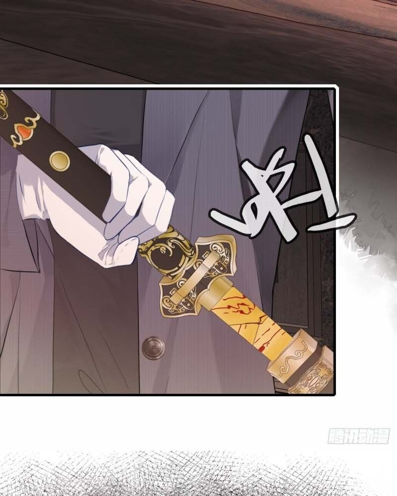 Anh ấy chưa từng sa ngã: Chapter 17