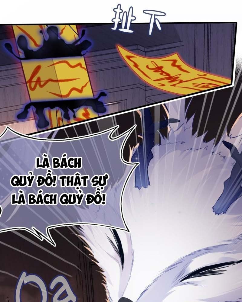 Anh ấy chưa từng sa ngã: Chapter 17