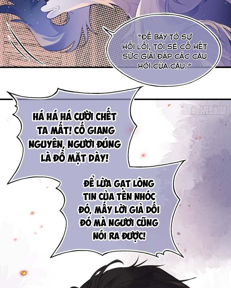 Anh ấy chưa từng sa ngã: Chapter 17