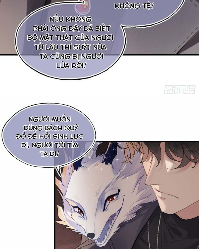 Anh ấy chưa từng sa ngã: Chapter 17