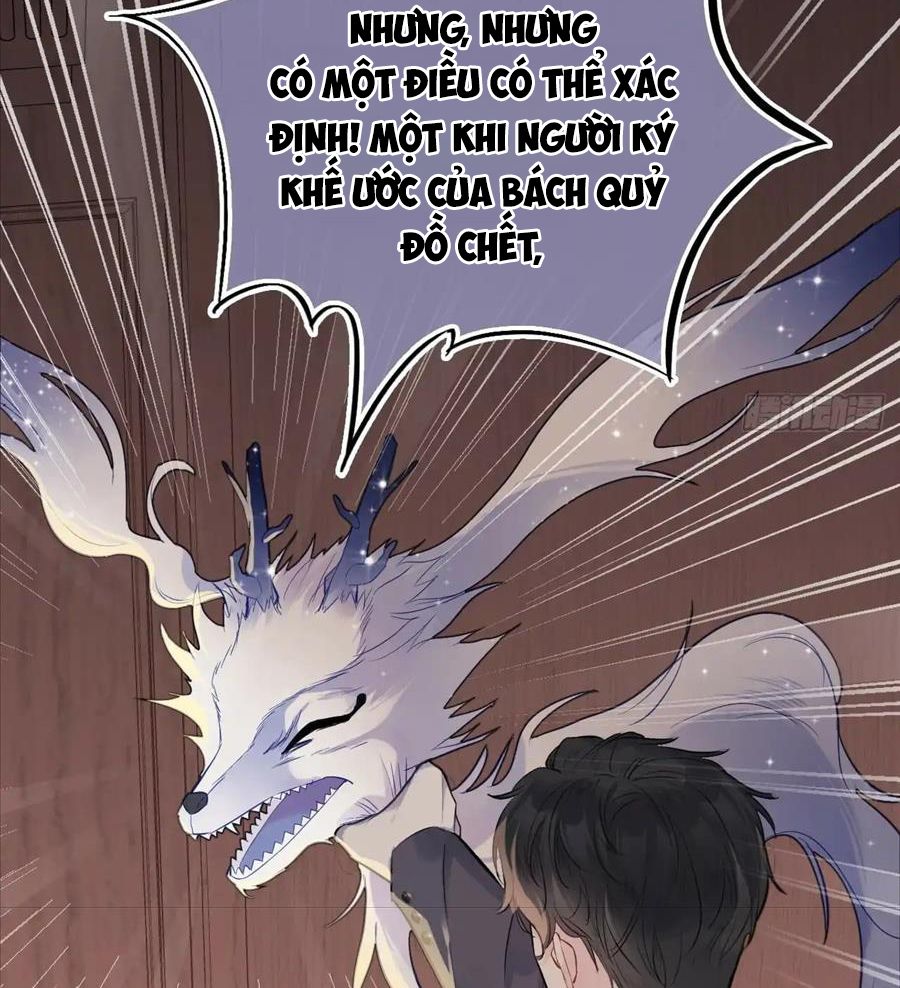 Anh ấy chưa từng sa ngã: Chapter 18