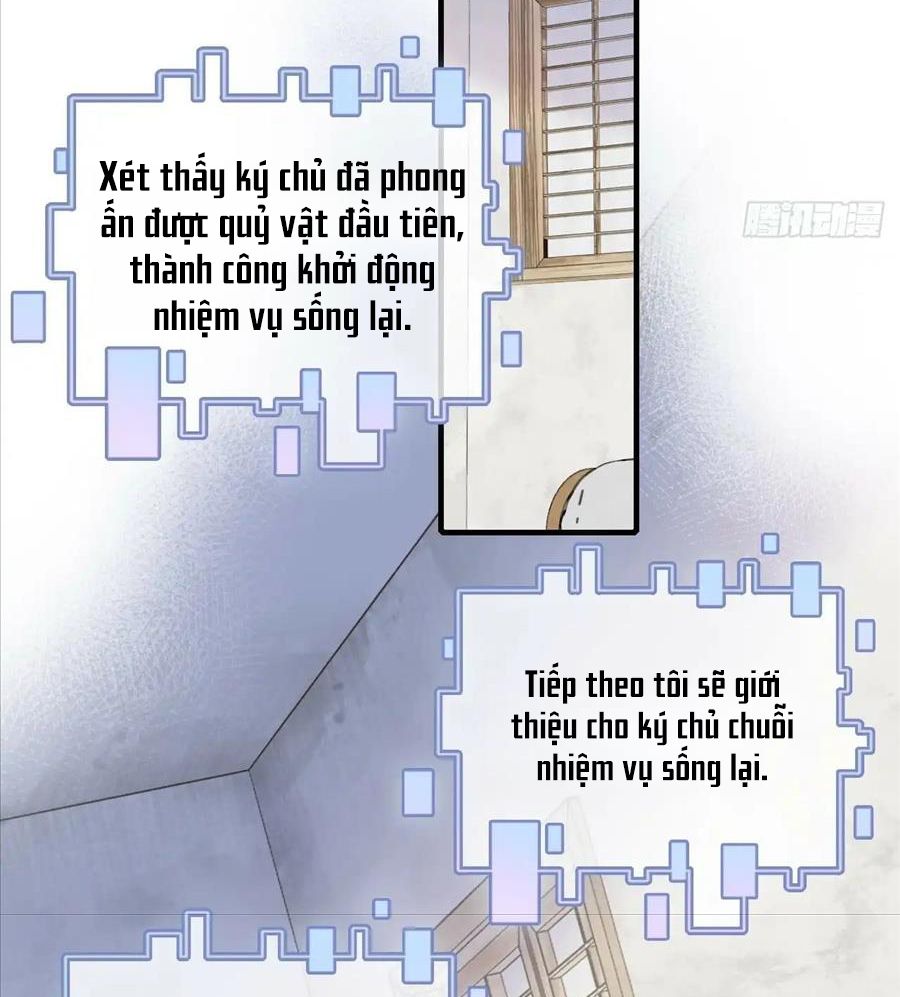 Anh ấy chưa từng sa ngã: Chapter 18