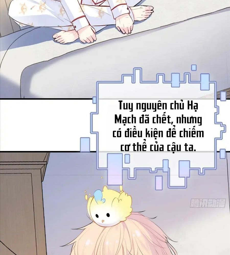 Anh ấy chưa từng sa ngã: Chapter 18