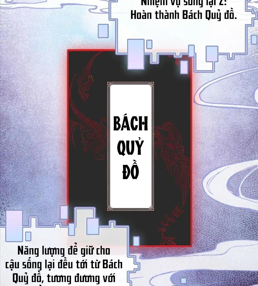 Anh ấy chưa từng sa ngã: Chapter 18