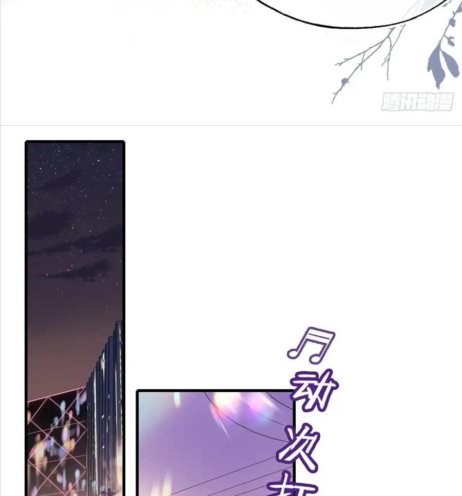 Anh ấy chưa từng sa ngã: Chapter 18