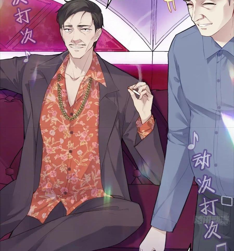 Anh ấy chưa từng sa ngã: Chapter 18