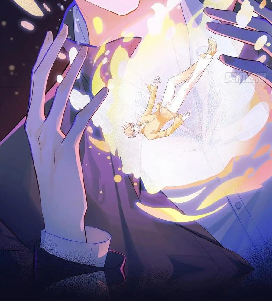 Anh ấy chưa từng sa ngã: Chapter 19