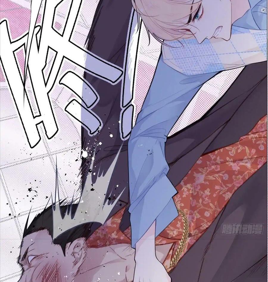 Anh ấy chưa từng sa ngã: Chapter 19