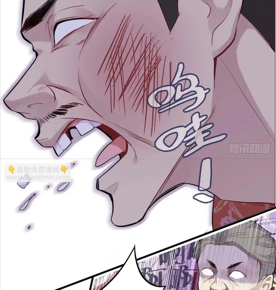 Anh ấy chưa từng sa ngã: Chapter 19