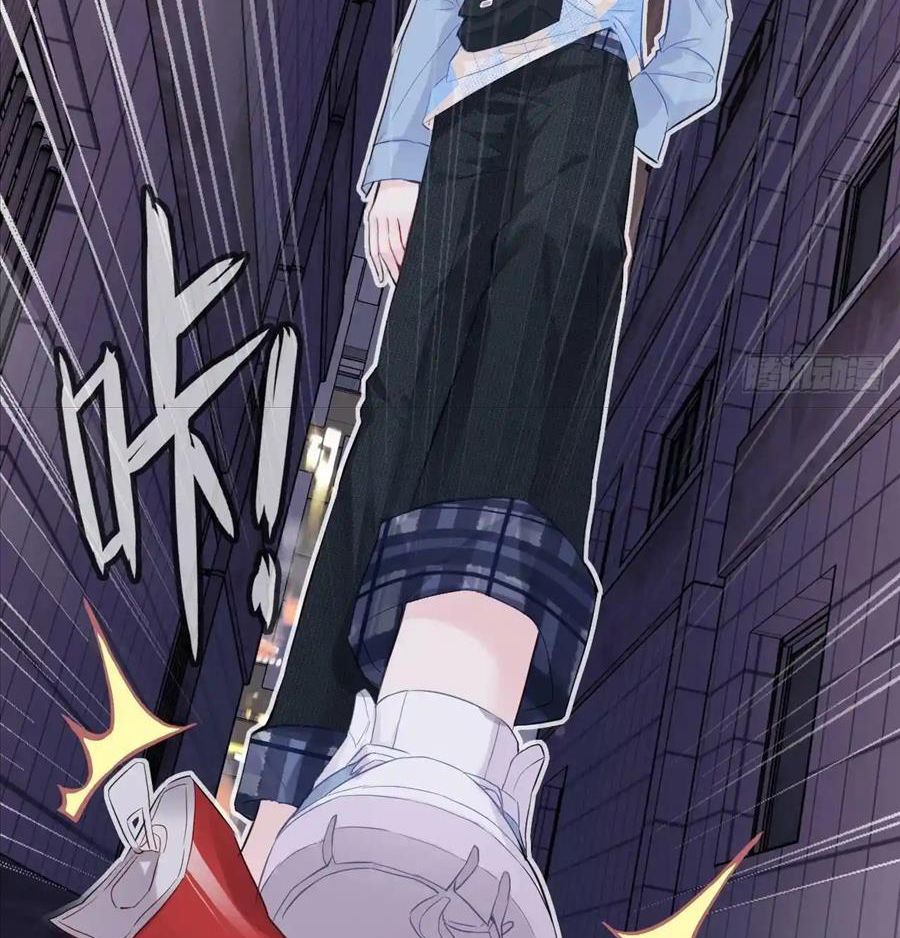 Anh ấy chưa từng sa ngã: Chapter 19