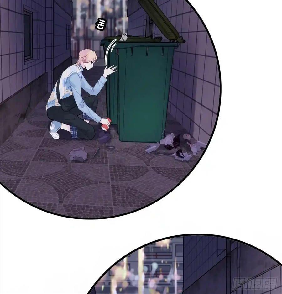 Anh ấy chưa từng sa ngã: Chapter 19