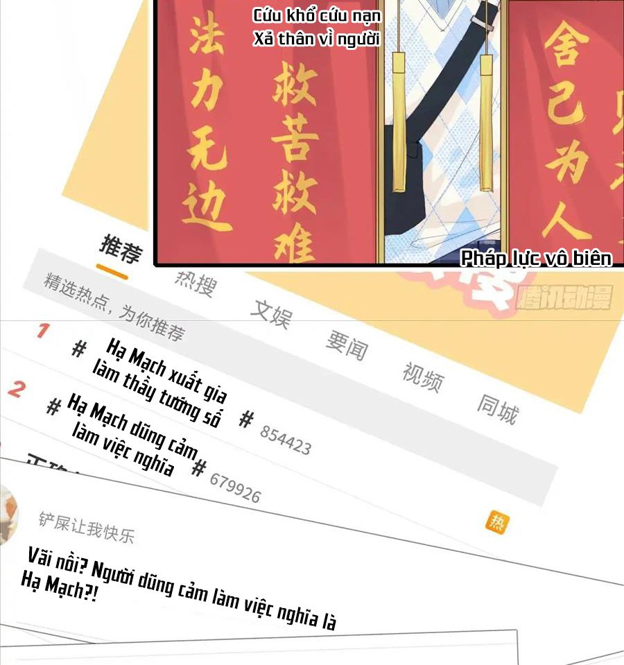 Anh ấy chưa từng sa ngã: Chapter 19