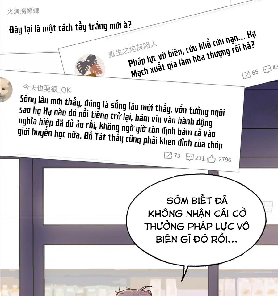 Anh ấy chưa từng sa ngã: Chapter 19