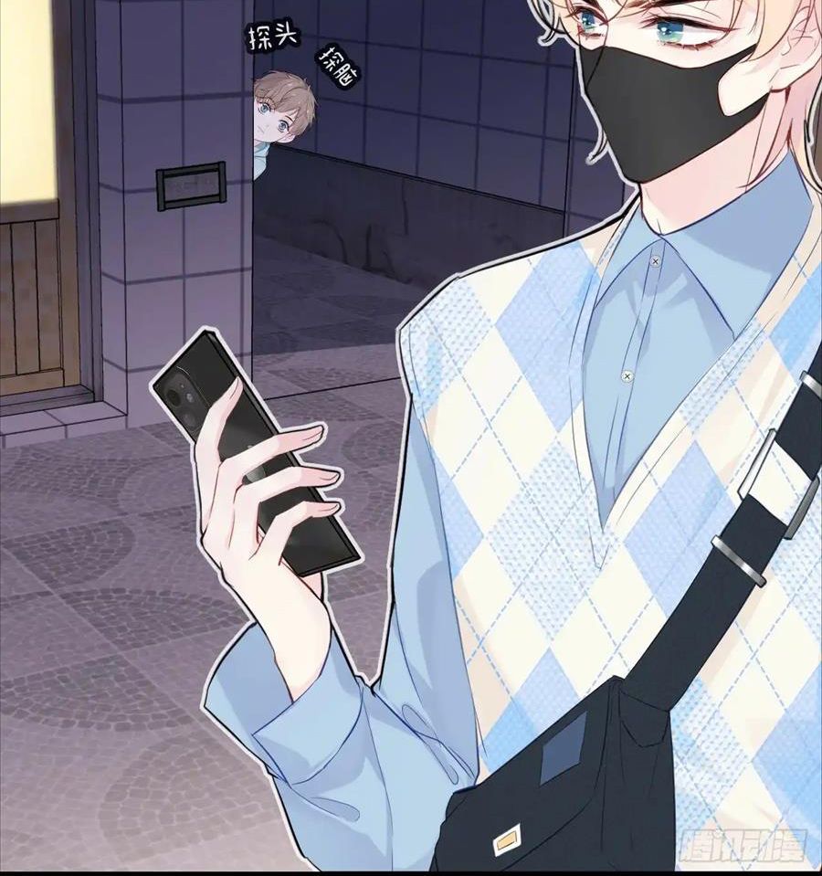 Anh ấy chưa từng sa ngã: Chapter 19