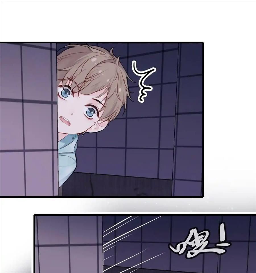 Anh ấy chưa từng sa ngã: Chapter 19