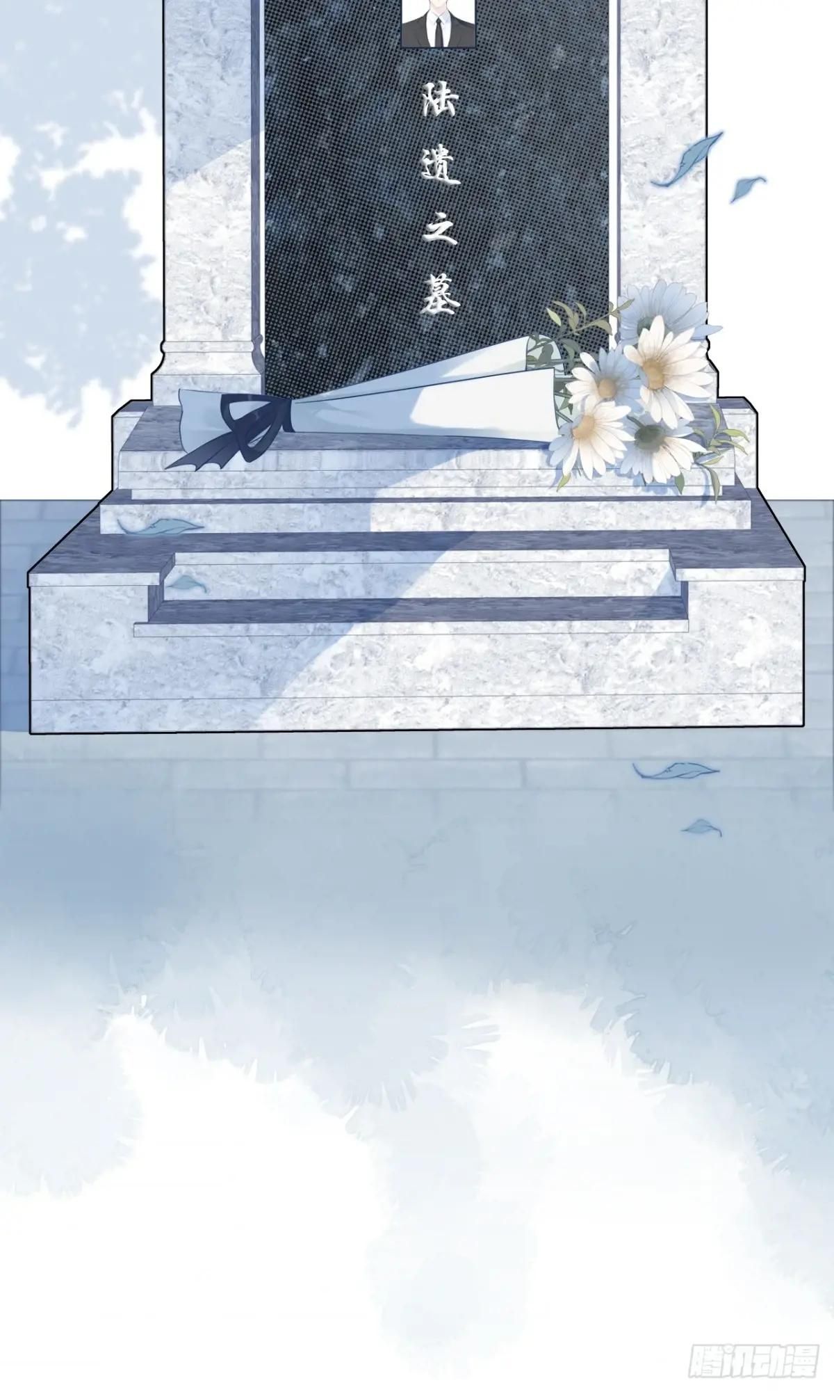 Anh ấy chưa từng sa ngã: Chapter 2