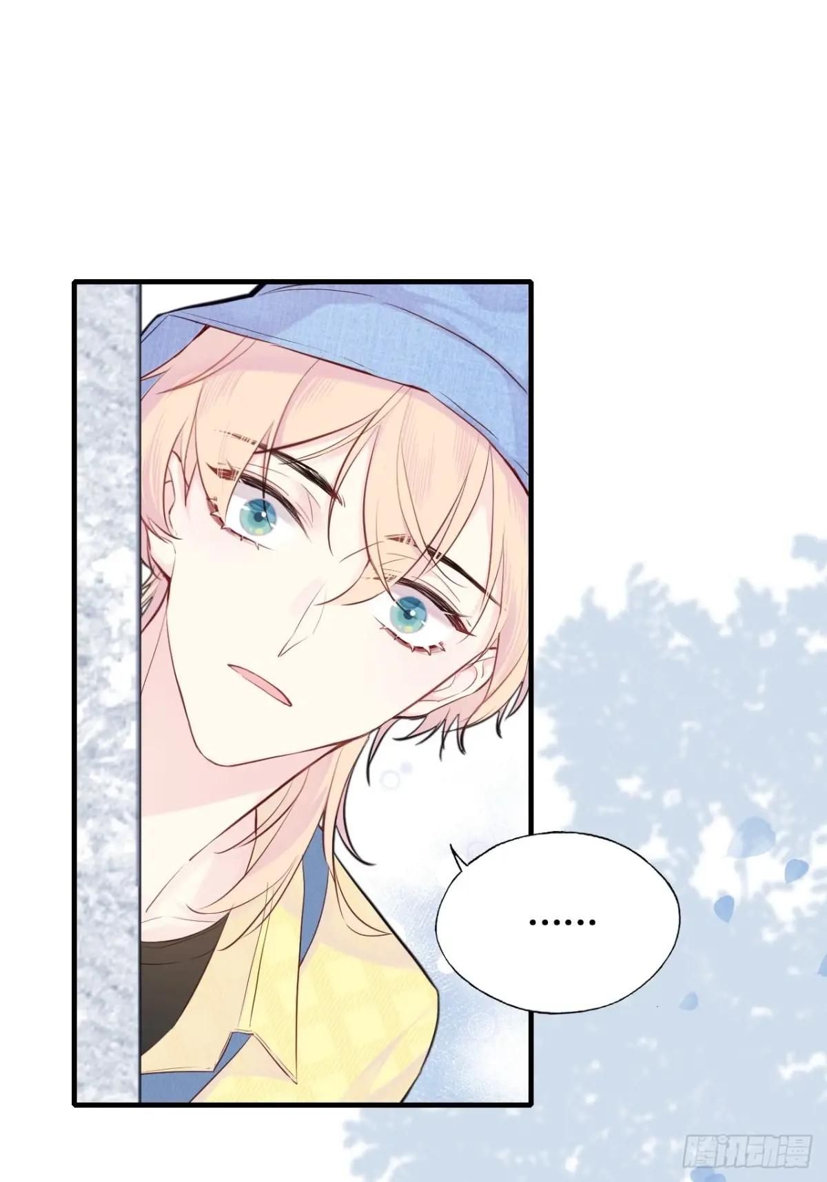 Anh ấy chưa từng sa ngã: Chapter 2