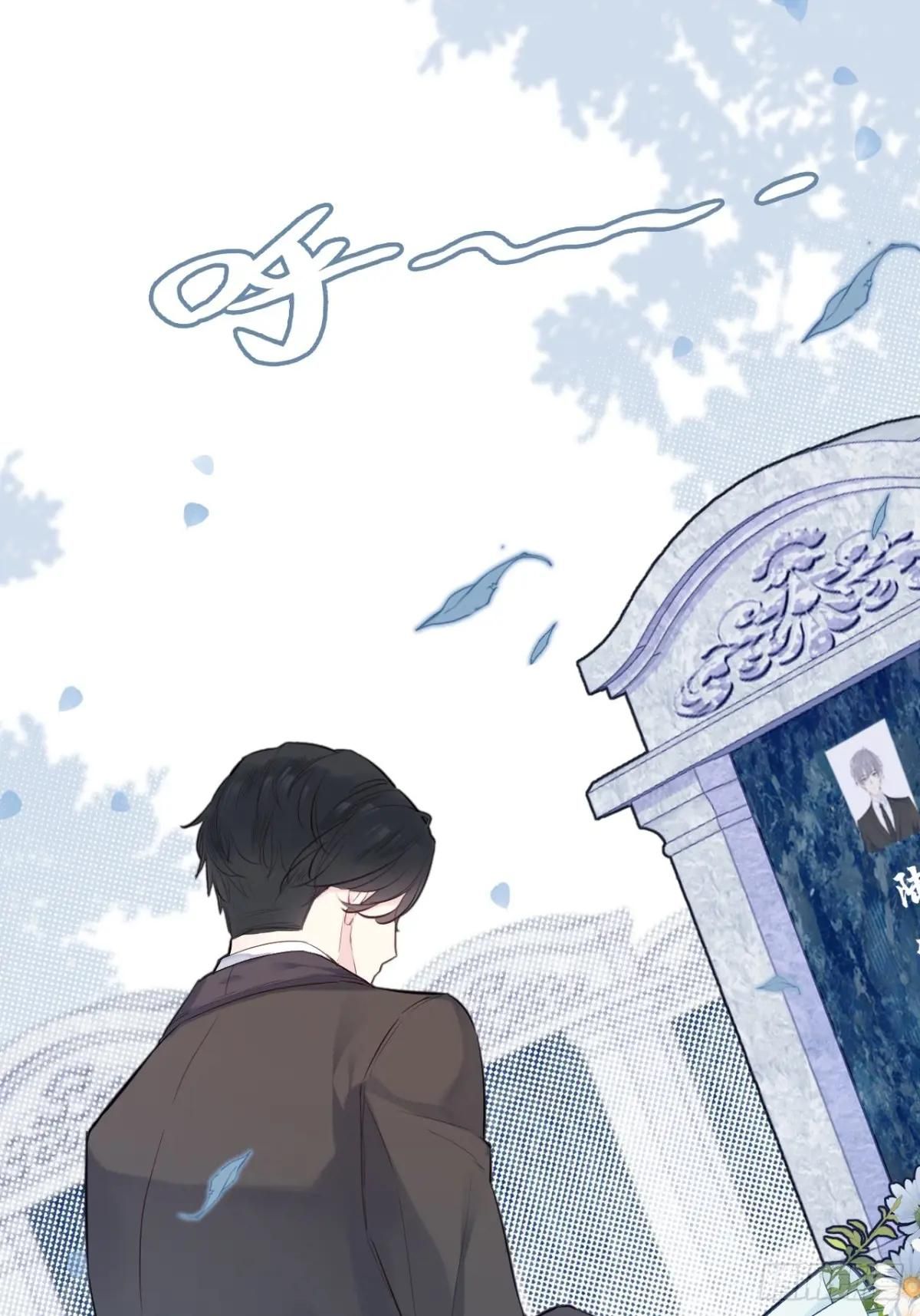 Anh ấy chưa từng sa ngã: Chapter 2