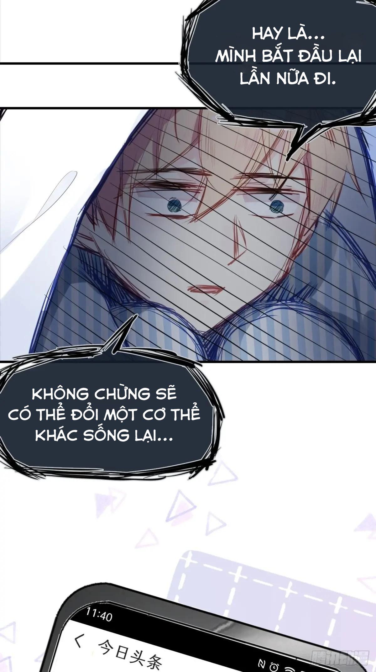 Anh ấy chưa từng sa ngã: Chapter 2