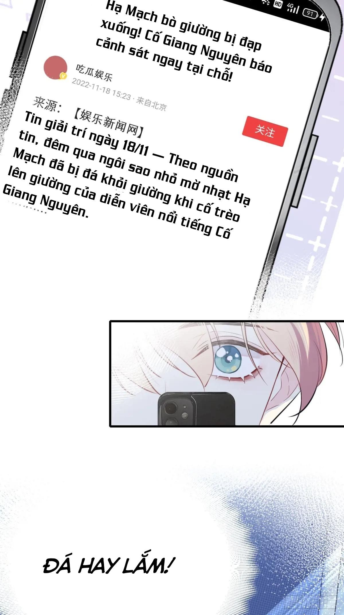 Anh ấy chưa từng sa ngã: Chapter 2