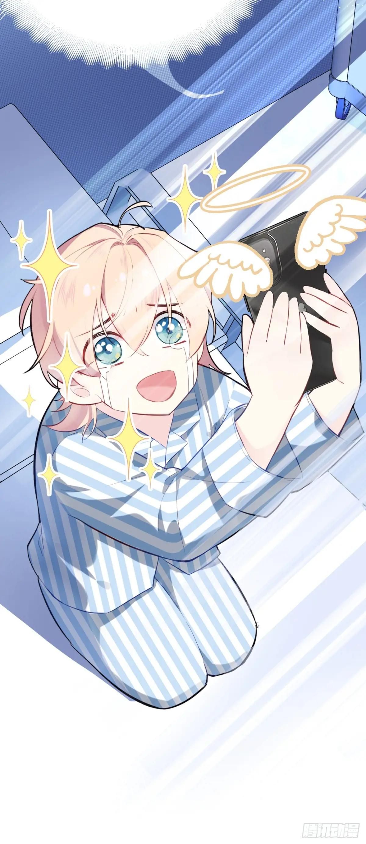 Anh ấy chưa từng sa ngã: Chapter 2