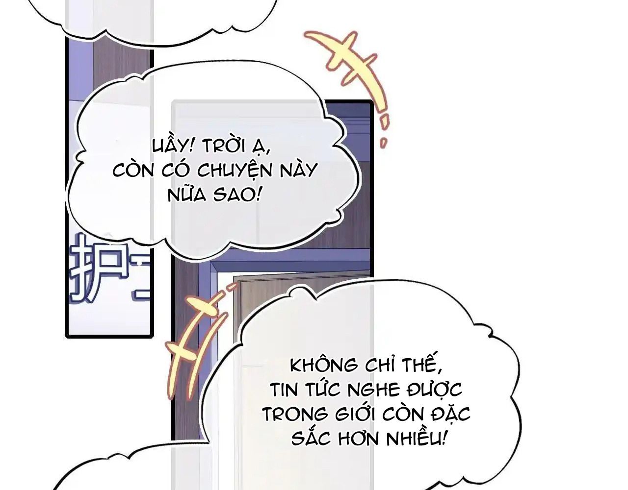 Anh ấy chưa từng sa ngã: Chapter 20