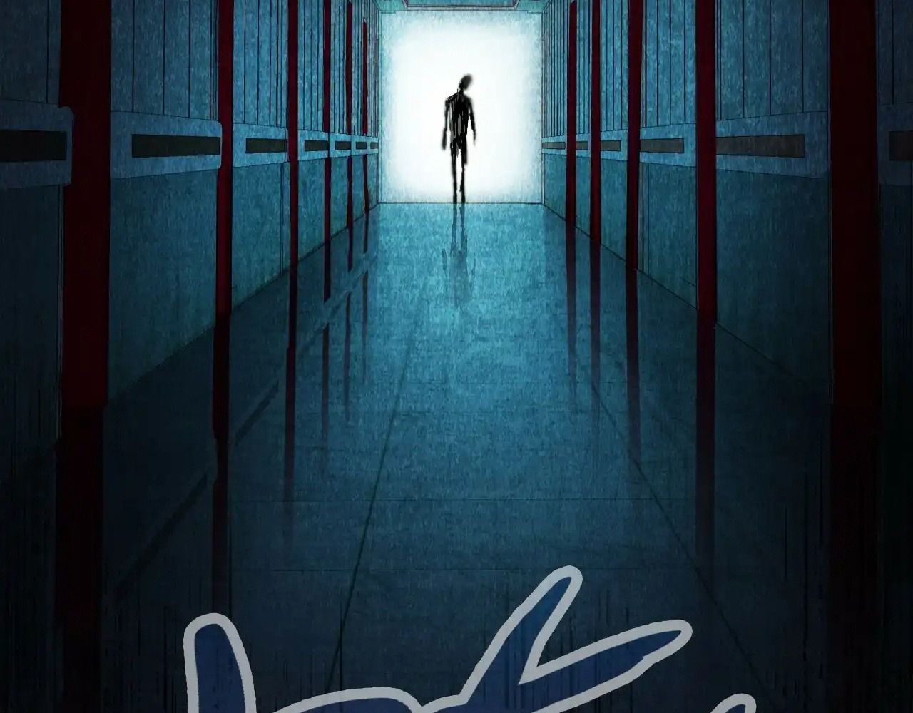 Anh ấy chưa từng sa ngã: Chapter 20