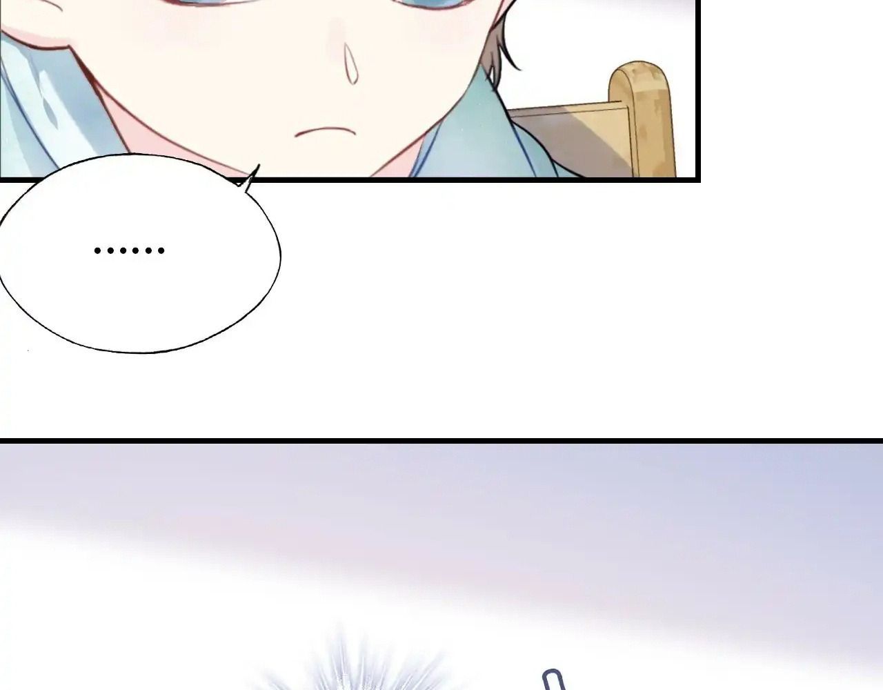 Anh ấy chưa từng sa ngã: Chapter 20