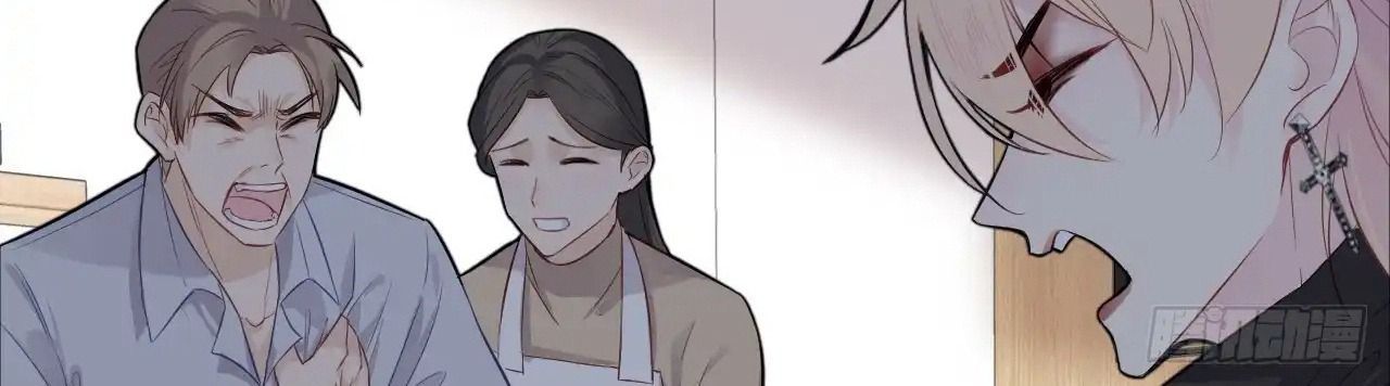 Anh ấy chưa từng sa ngã: Chapter 20