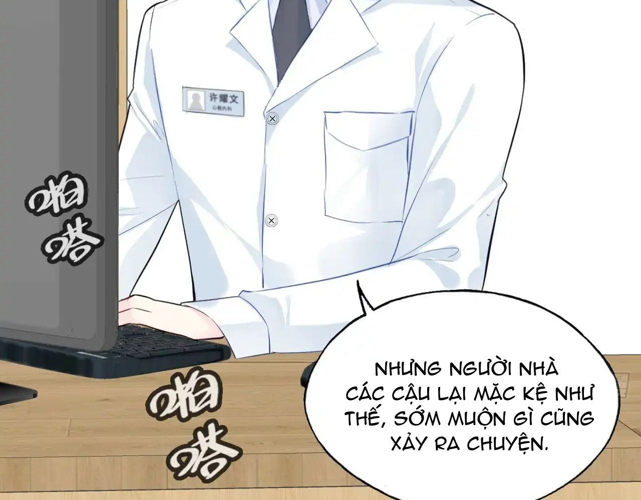 Anh ấy chưa từng sa ngã: Chapter 20