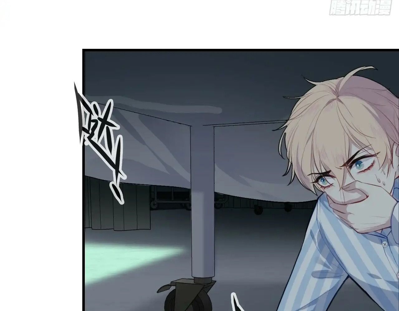 Anh ấy chưa từng sa ngã: Chapter 21